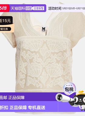 自营M Missoni White Seashell Pattern Lurex Knit V-Neck Top -