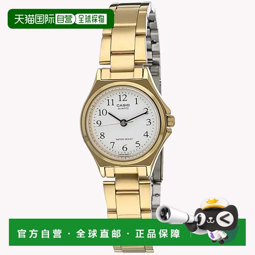 自营Casio Women’s White Dial Analog Watch with Gold Bracele
