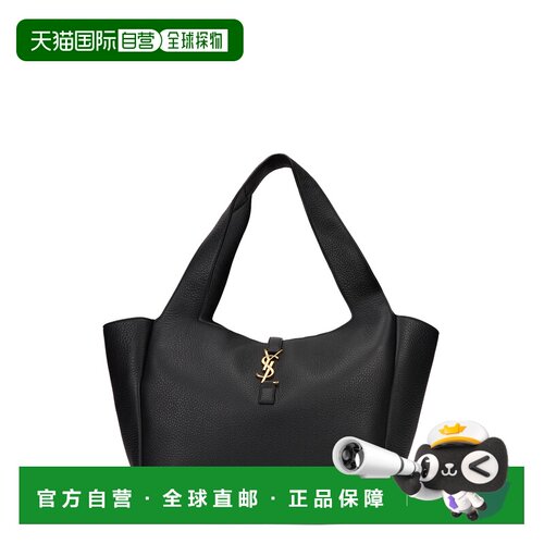 香港直邮saint laurent 托特包 The 5 À 7 Bea 763435
