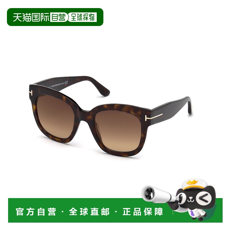 自营 Tom Ford Beatrix FT0613 52H 几何偏光太阳镜 - 多色 美国