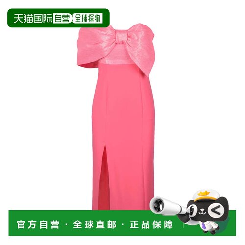 自营carla ruizLonguette Sheath Dress - burgundy 美国奥莱直发
