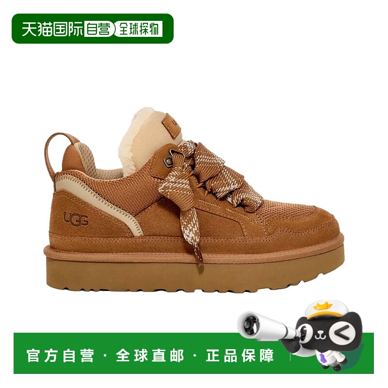 自营UGG Lowmel Chestnut  1144032-CHE Women's - brown 美国奥
