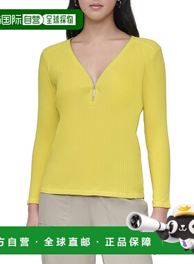 自营DKNY Zip V-Neck Top - yellow 美国奥莱直发性感上衣女装