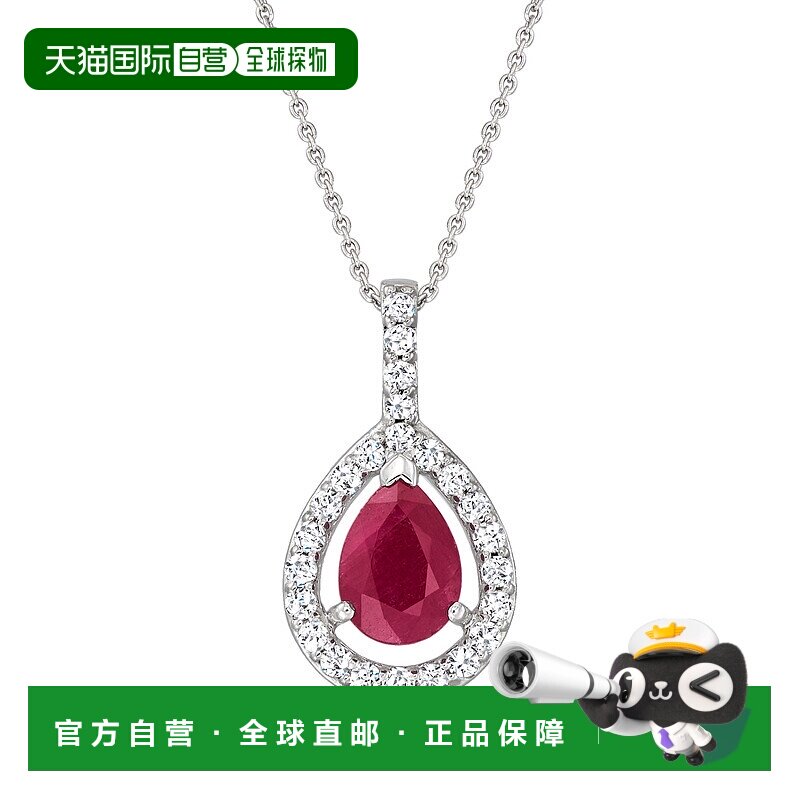 自营 ross-simons罗斯-西蒙斯鲁比和 . 14 克拉白金钻石吊坠项链