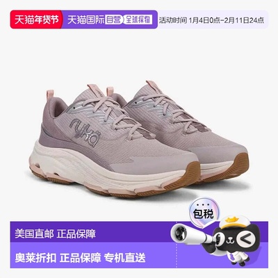 自营Ryka Devoted RS J3098F1500 Women's Purple Low Top Walkin