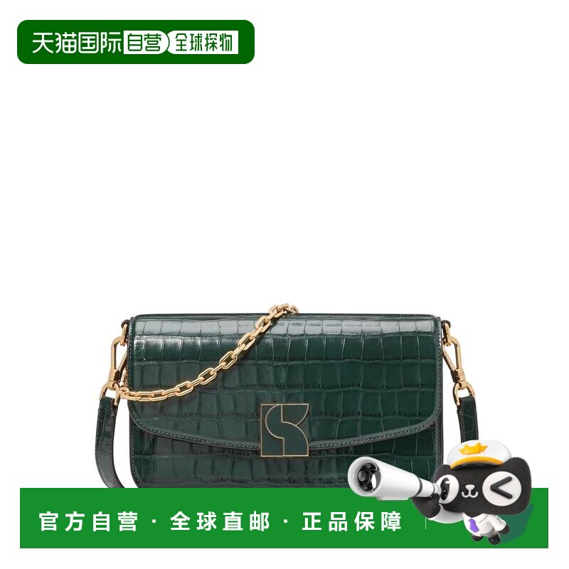 1h可退 【美国直邮】kate spade女士中号单肩包真皮拉链徽标日常
