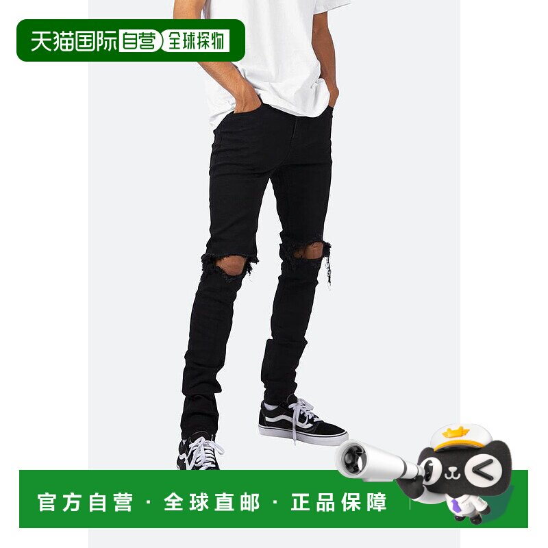 1h可退 【美国直邮】mnml X1 紧身牛仔裤 - 黑色