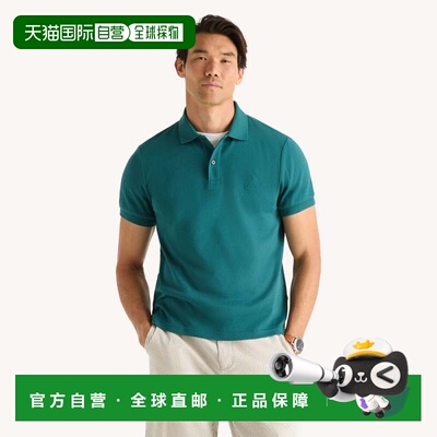 自营Nautica Mens Slim Fit Interlock Polo - kelp seas 美国奥