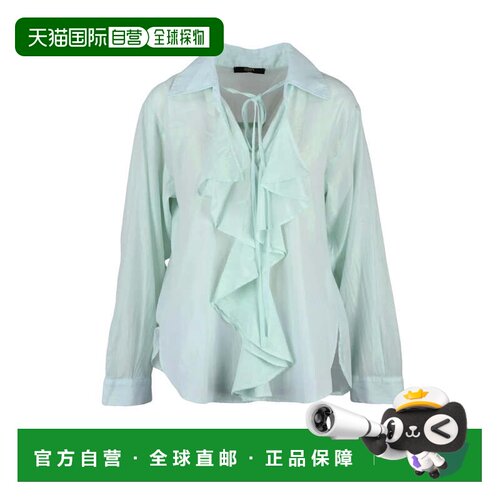 自营seventyLame Blouse - Aqua Green - grey 美国奥莱直发