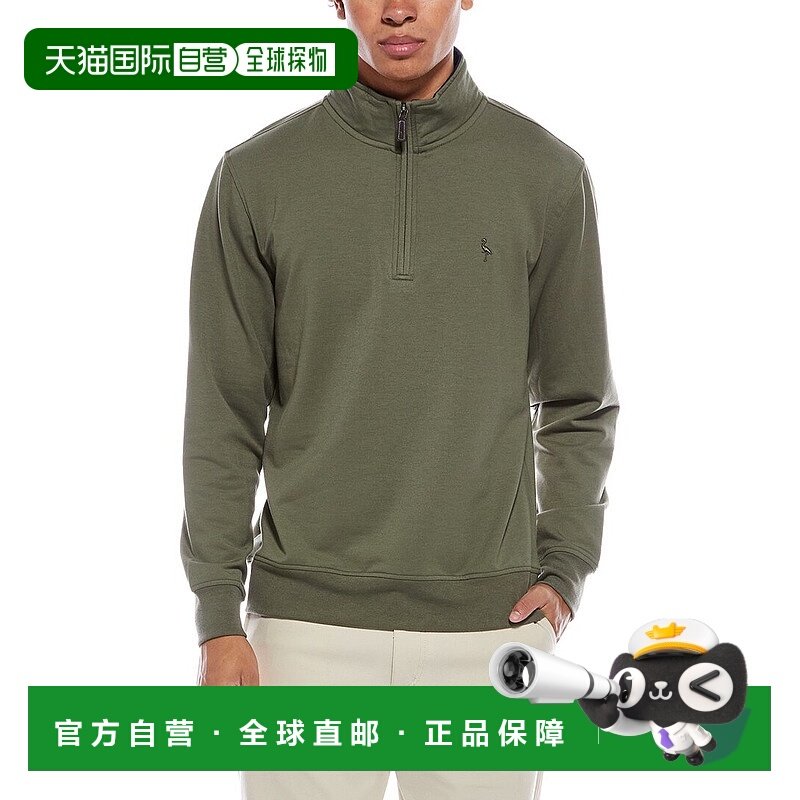 自营TailorByrd Fleece 1/4-Zip Mock Pullover - green 美国奥莱