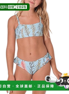 自营 Submarine So Girly Swimwear - green 美国奥莱直发