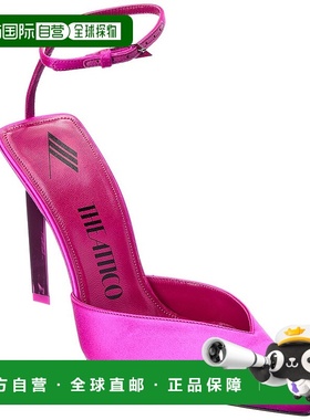 自营 the atticoAttico Perine 105 缎面高跟鞋 - 粉红色 美国奥