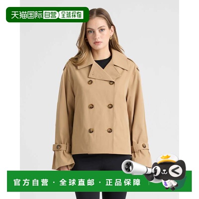 自营NVLT Women’s Double Breasted Short Trench Coat - britis