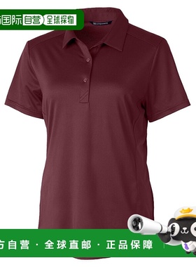 自营Cutter & Buck Prospect Textured Stretch Womens Short Sle