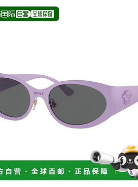 自营 Versace VE 2263 150287 56mm女式椭圆形太阳镜-紫色 美国奥