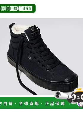 自营Cariuma OCA Therma High Sneakers Black Suede Shearling S