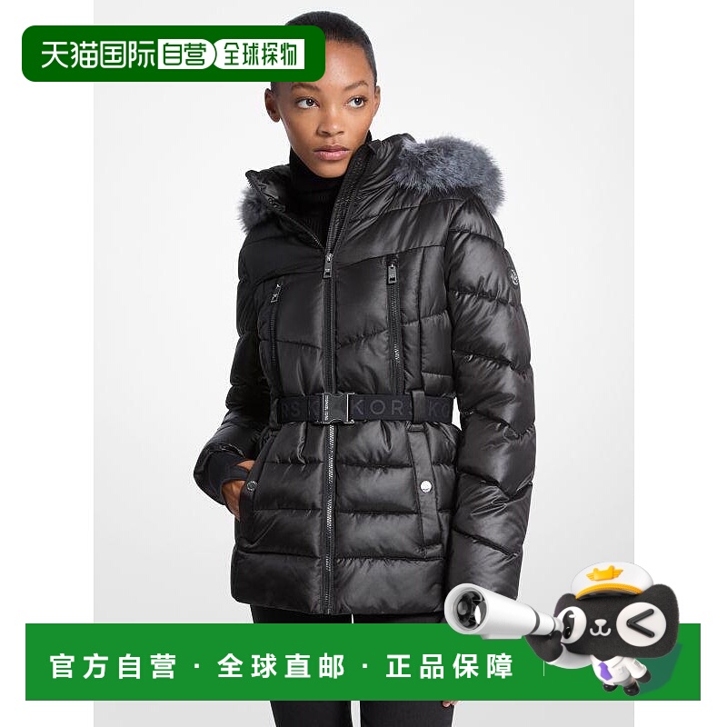 1h可退 【美国直邮】michael kors 女士 羽绒服