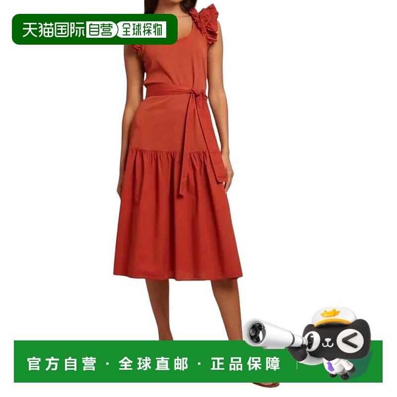 1h可退 【美国直邮】Nation LTD Everleigh 蕾丝边连衣裙 女装时