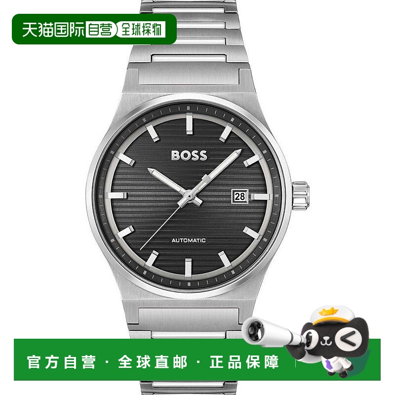 自营Hugo Boss Stainless Steel Dress Men's Watch - gray 美国