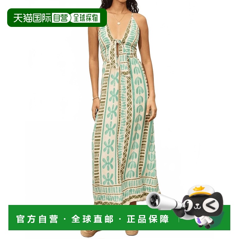 自营dress forumFront Knot Maxi Dress In Island Time - island