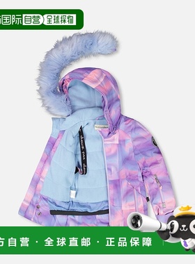 自营deux par deuxTwo-Piece Play Snowsuit Light Blue - light