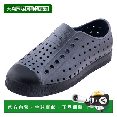 自营 native杰斐逊金属童鞋-Jiffy Black-C5-黑色 美国奥莱直发