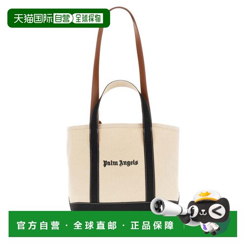 自营palm angelsBag With Logo - neutrals 美国奥莱直发托特包