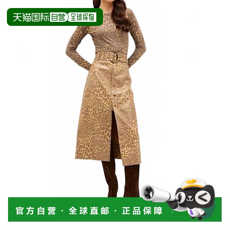 自营marie oliverChelsea Midi Skirt In Leopard - leopard 美国