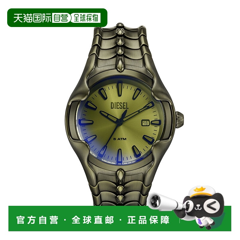 自营Diesel Men's Vert Three-Hand Date, Green Stainless Steel