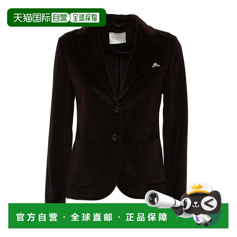 自营circolo 1901丝绒缺口翻领修身西装外套-棕色 美国 美国奥莱
