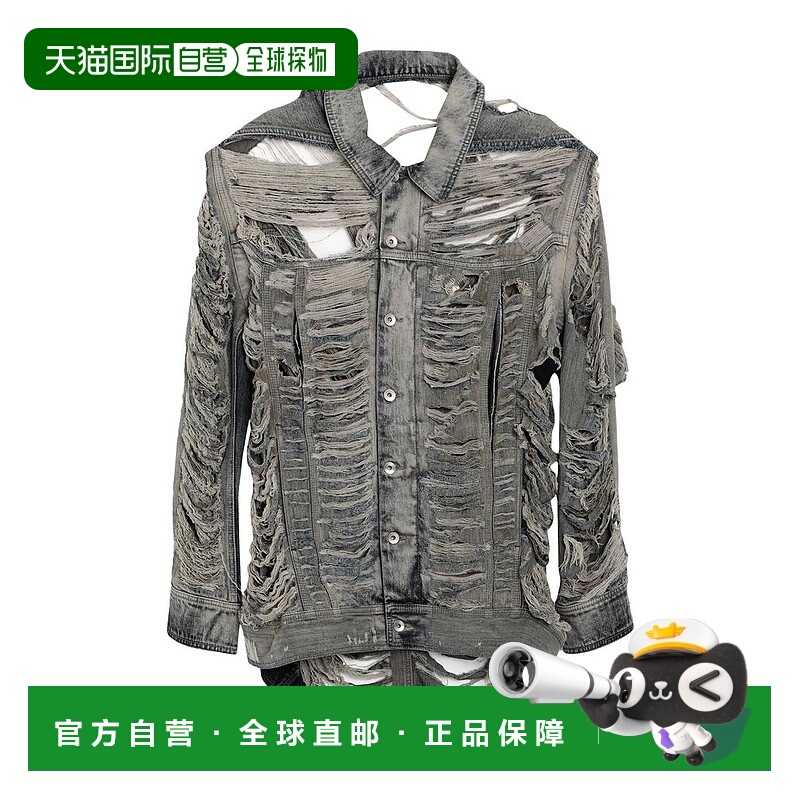 1h可退 【美国直邮】RICKOWENS男士 休闲外套牛仔短款直筒型连帽