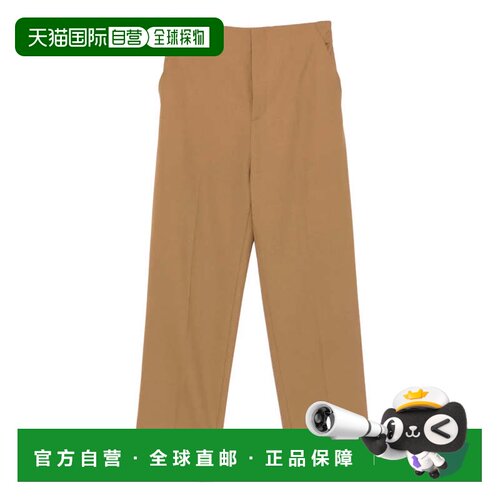 自营alberta ferrettiStraight-Leg Tailored Pants with Mid-Ris