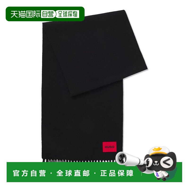 自营hugo boss黑色扭曲流苏羊毛斜纹围巾 美国奥莱直发