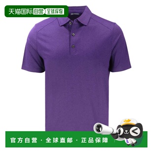 Forge环保弹力再生男式 buckCutter&Buck 大而高翻领 自营cutter