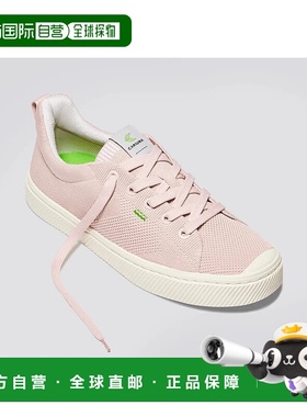 自营Cariuma IBI Low Sneakers Women's Rose Memory Foam Comfor