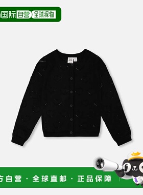 自营deux par deuxLong Sleeve Pointelle Knit Cardigan Black -