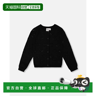 自营deux par deuxLong Sleeve Pointelle Knit Cardigan Black -