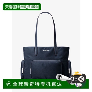 女士 1h可退 kors 美国直邮 托特包 michael