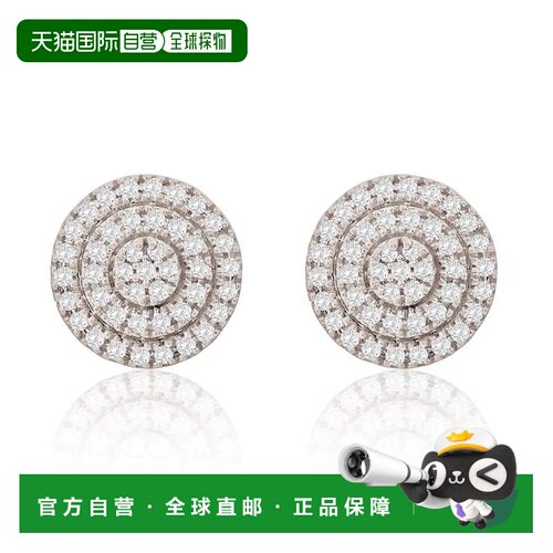自营Suzy Levian 14K White Gold .17 cttw Pave Diamond Round S