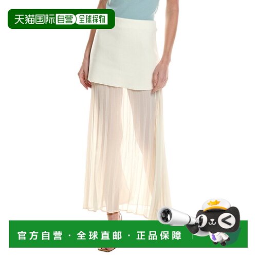 自营ANNA KAY Keylana Midi Skirt - white 美国奥莱直发