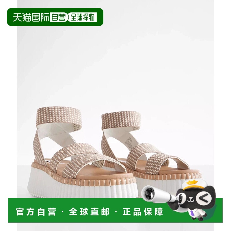 自营Steve Madden Shelle Strappy Women's Taupe Slip On Platfo