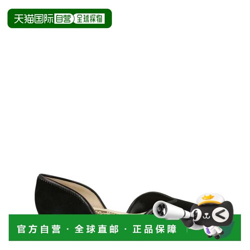 自营salvatore ferragamoIra Archived Limited Edition 1959 Sue