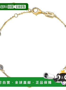 自营 Suzy Levian 0.75 克拉 TDW 14K 白金钻石手链 - 黄色 美国