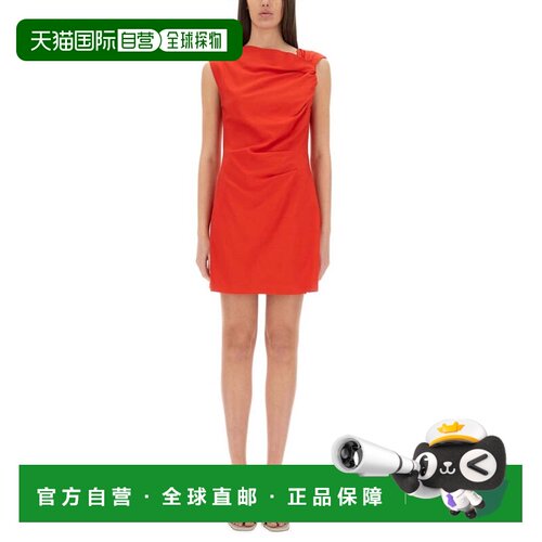 自营msgmDraped Slim Fit Mini Dress - red 美国奥莱直发连衣裙