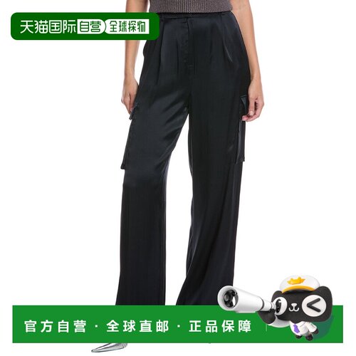 自营 Marella Brillo真丝混纺长裤-蓝色 美国奥莱直发女装休闲裤