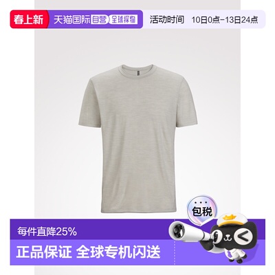 加拿大直邮 始祖鸟Veilance男士精纺美利奴羊毛短袖T恤