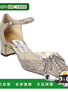 自营 Jimmy Choo Verity/BH 45闪光泵-金色 美国奥莱直发高跟鞋
