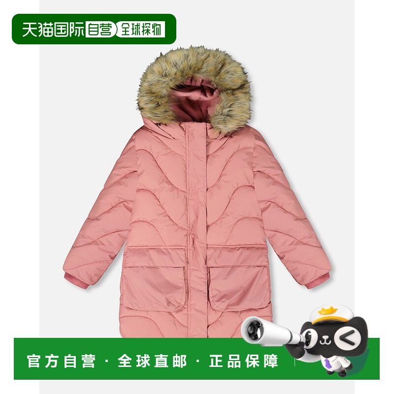 自营deux par deuxLong Wavy Quilt Puffy Winter Coat Dusty Pin