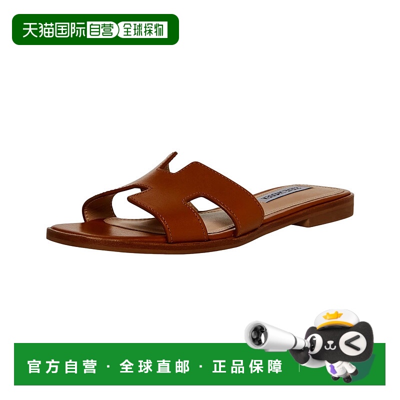 自营Steve Madden Hadyn Cognac Leather  HADY01S1247 Women's
