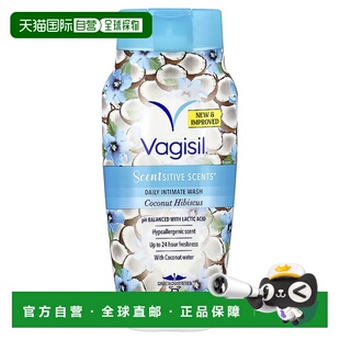香港直邮Vagisil,Scentsitive Scents®, Daily Intimate Wash, Co